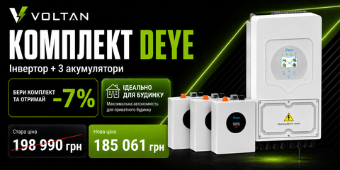 Banner from design